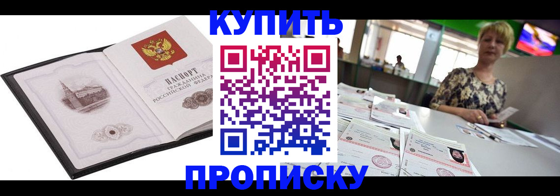 форма 3 в Чапаевске
